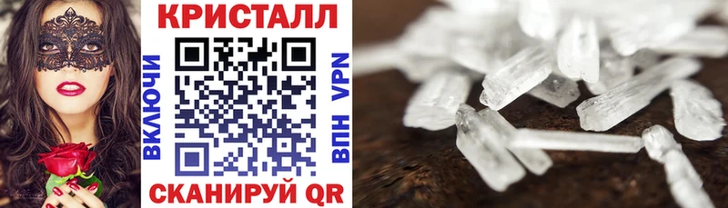 как найти Унеча АМФ 97%