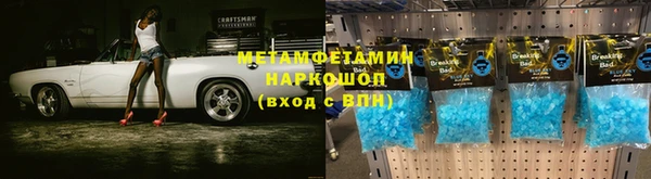 не бодяженный Балахна