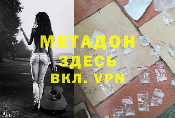 ALPHA PVP Остров