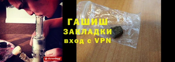 амф Аркадак