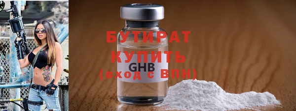 амф Аркадак