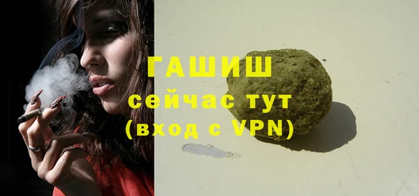 не бодяженный Балахна