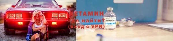 не бодяженный Балахна