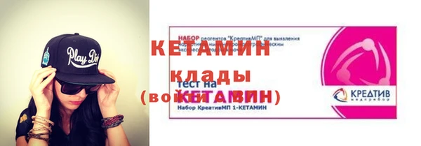 амф Аркадак