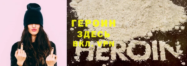 не бодяженный Балахна