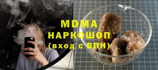 не бодяженный Балахна