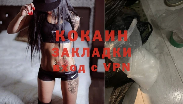 амф Аркадак