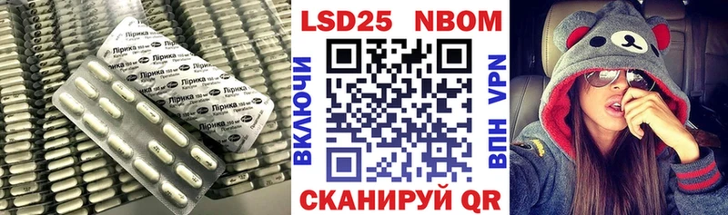 ЛСД экстази ecstasy  Унеча 